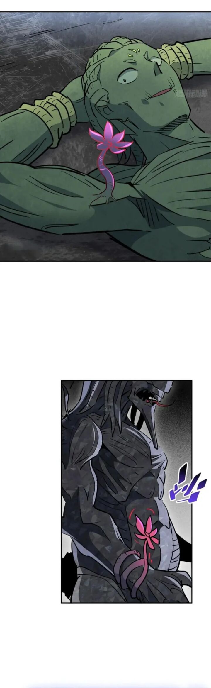 The People On Earth Are Too Ferocious 304 17