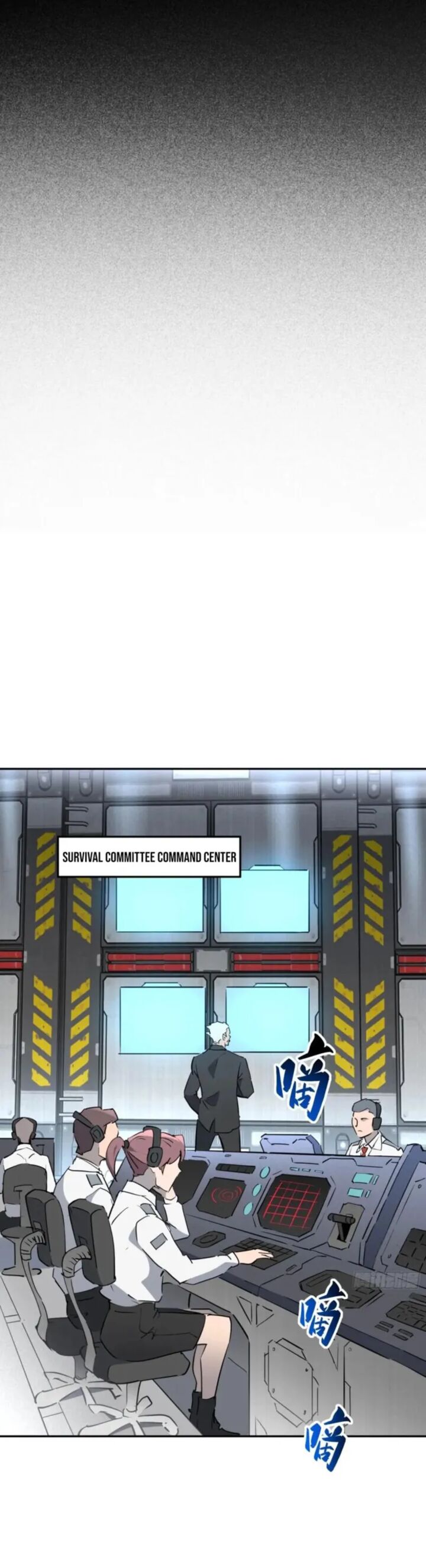 The People On Earth Are Too Ferocious 304 20