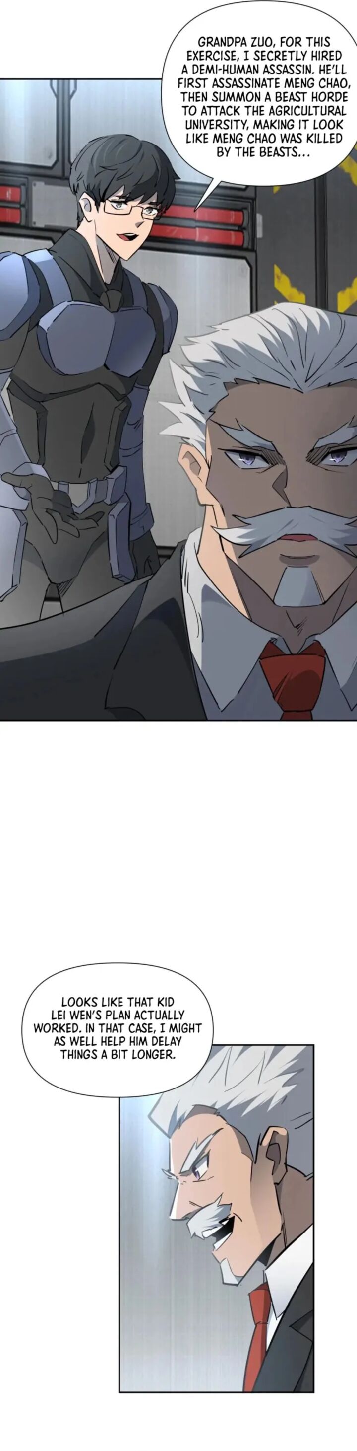 The People On Earth Are Too Ferocious 304 22