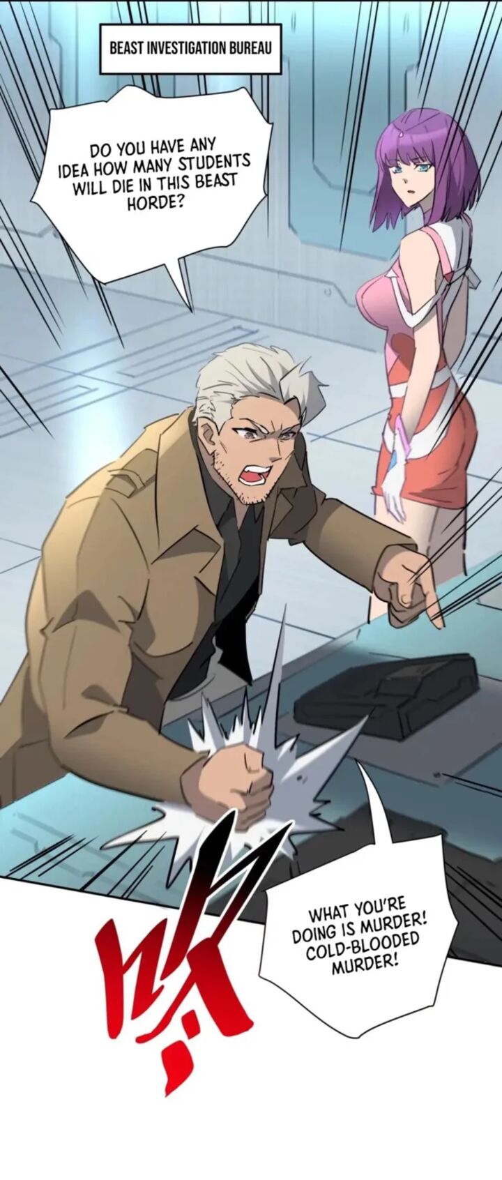 The People On Earth Are Too Ferocious 304 25