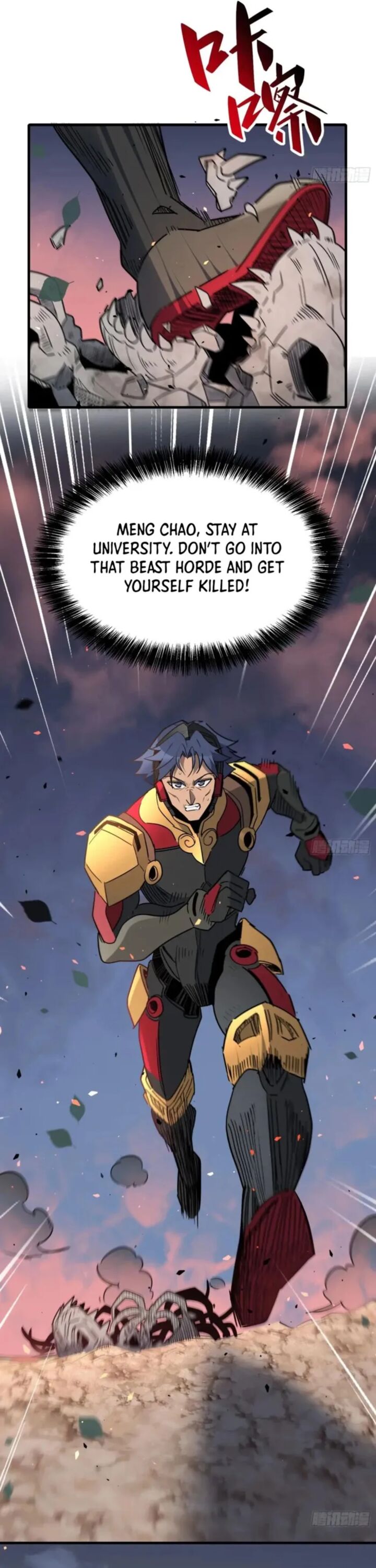 The People On Earth Are Too Ferocious 305 13