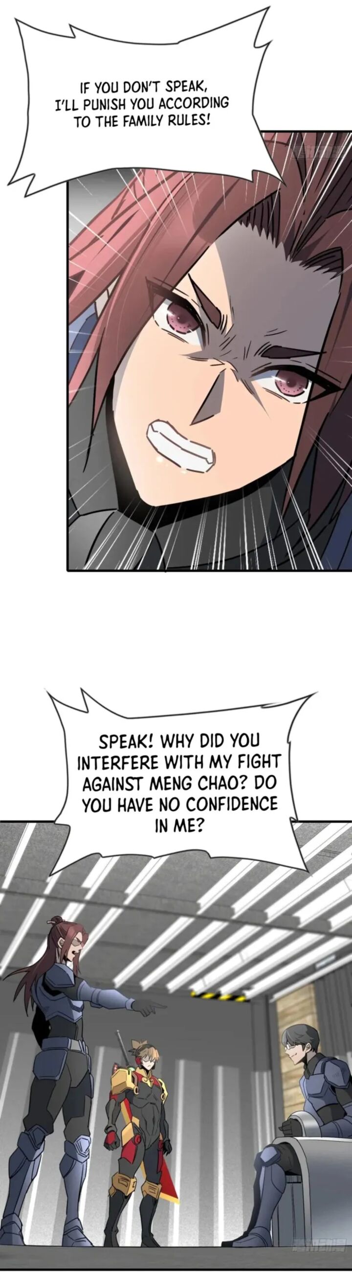 The People On Earth Are Too Ferocious 305 15