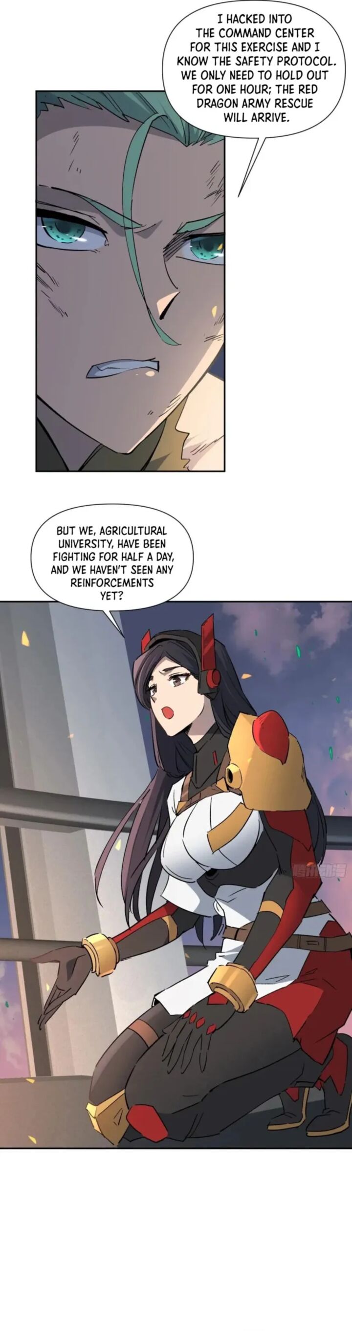 The People On Earth Are Too Ferocious 306 16