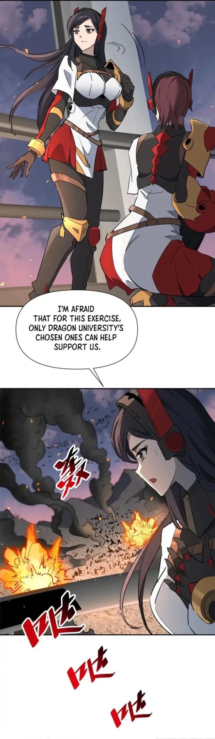 The People On Earth Are Too Ferocious 306 18