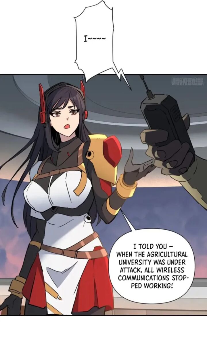 The People On Earth Are Too Ferocious 306 7