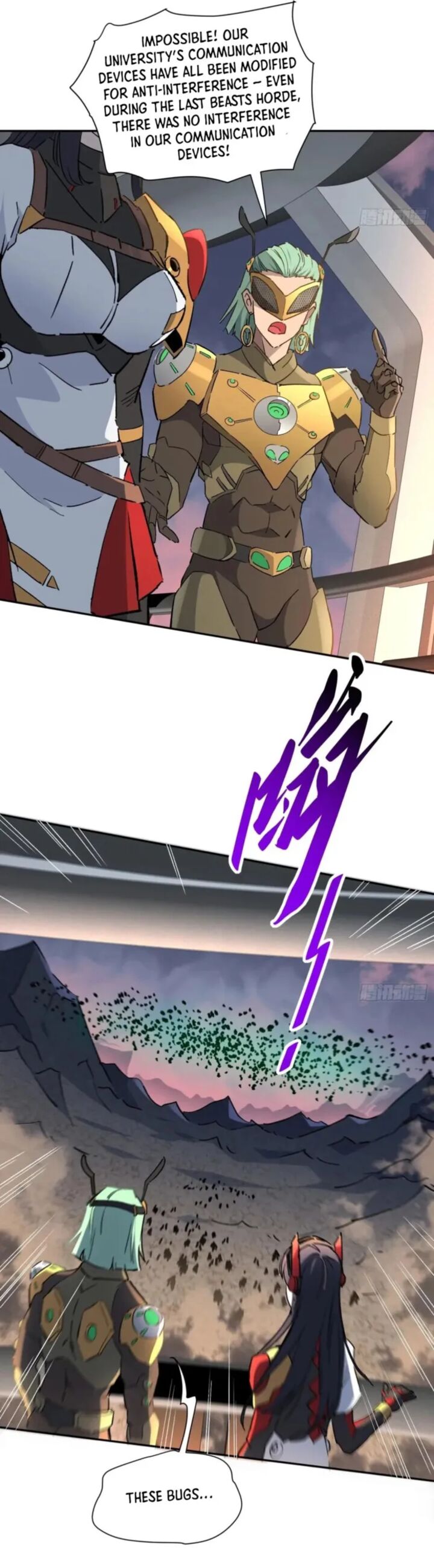 The People On Earth Are Too Ferocious 306 8