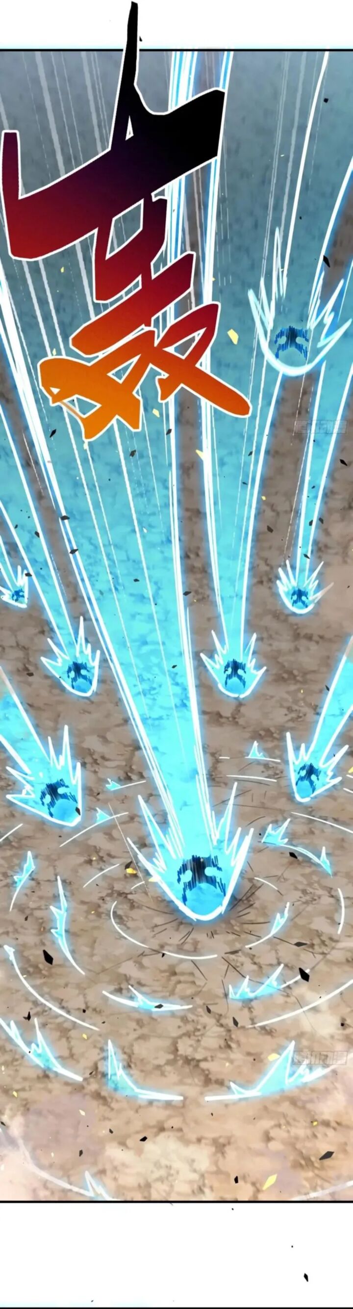 The People On Earth Are Too Ferocious 307 4