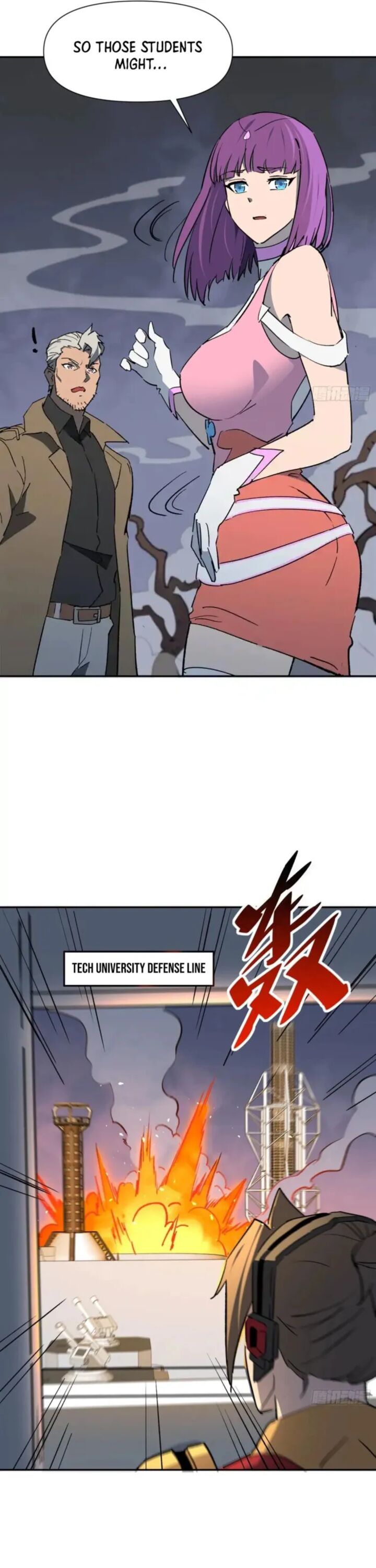 The People On Earth Are Too Ferocious 308 25