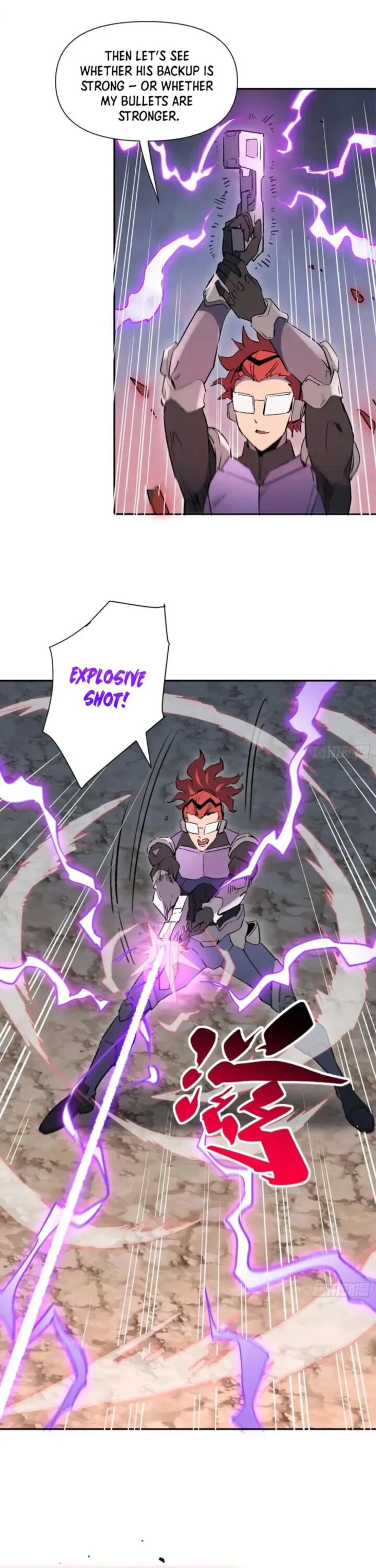 The People On Earth Are Too Ferocious 308 4