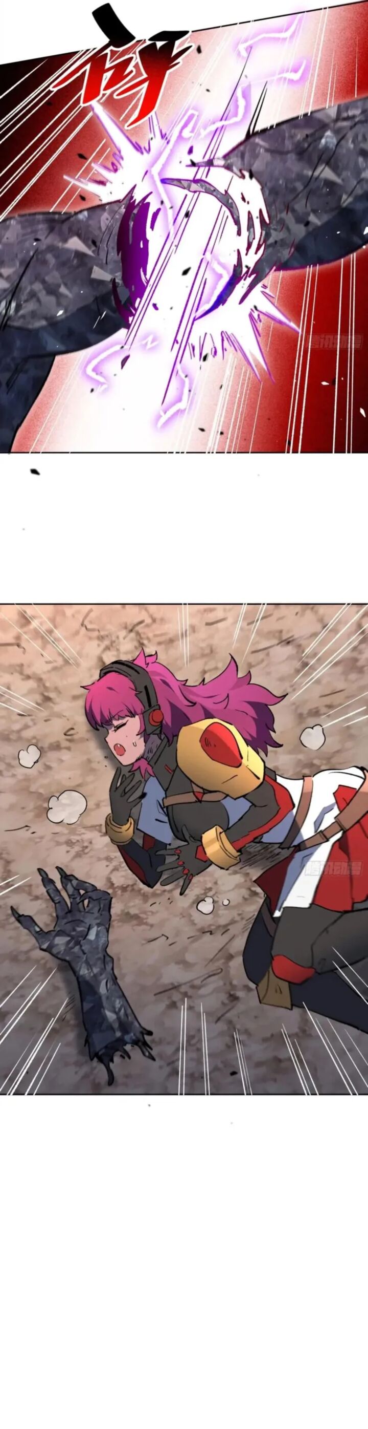 The People On Earth Are Too Ferocious 310 15