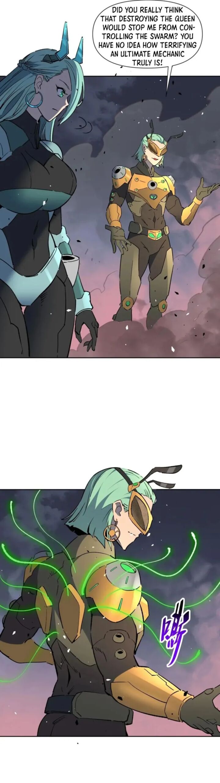 The People On Earth Are Too Ferocious 310 7