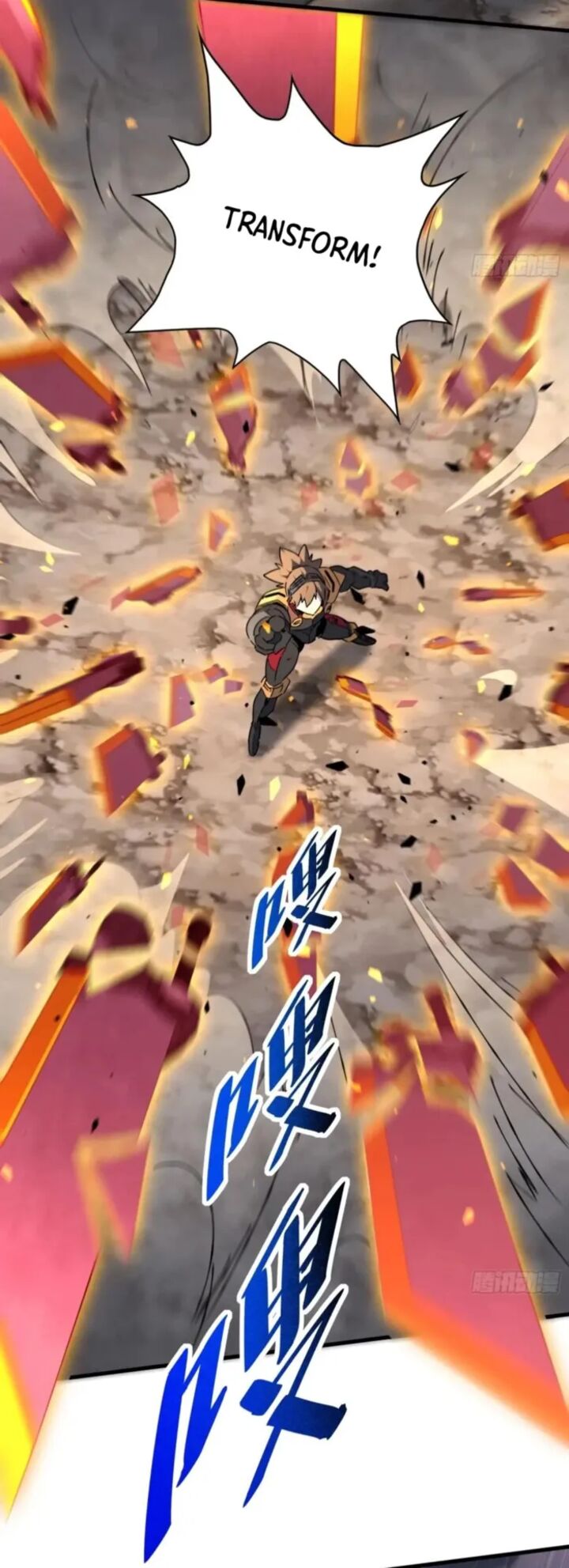 The People On Earth Are Too Ferocious 311 12