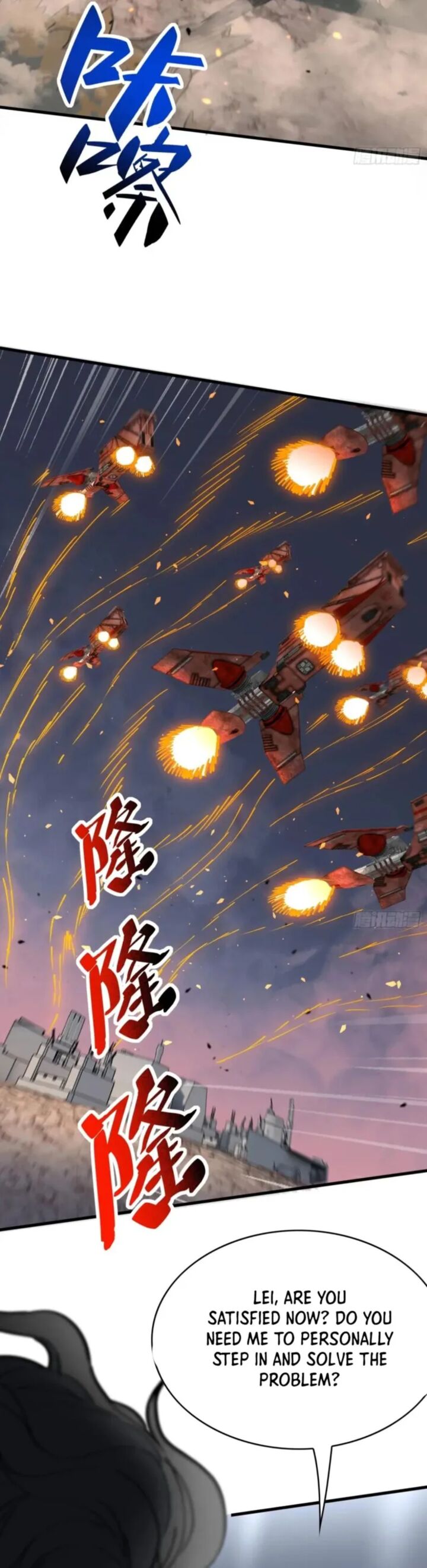 The People On Earth Are Too Ferocious 311 4