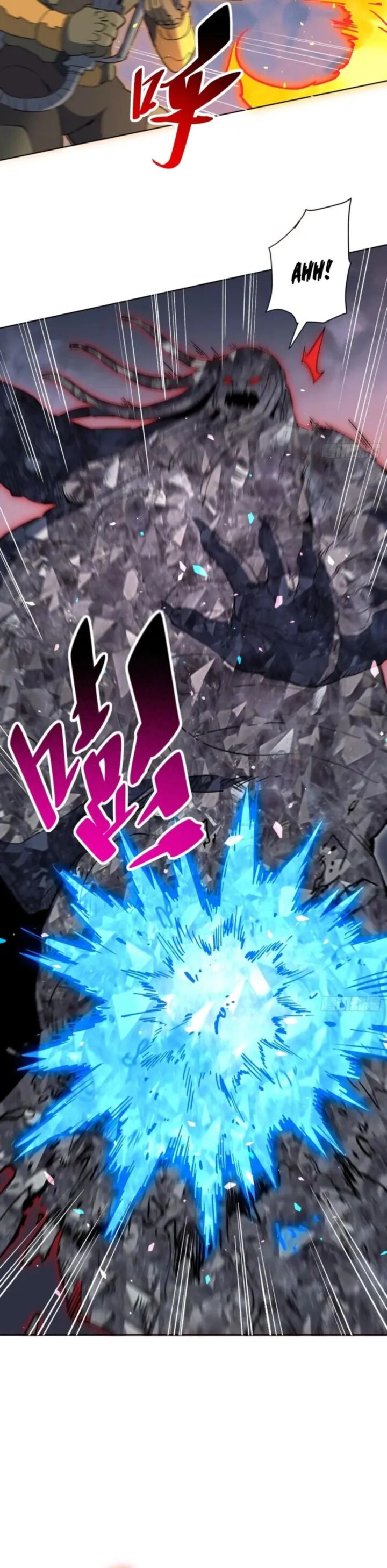 The People On Earth Are Too Ferocious 312 12