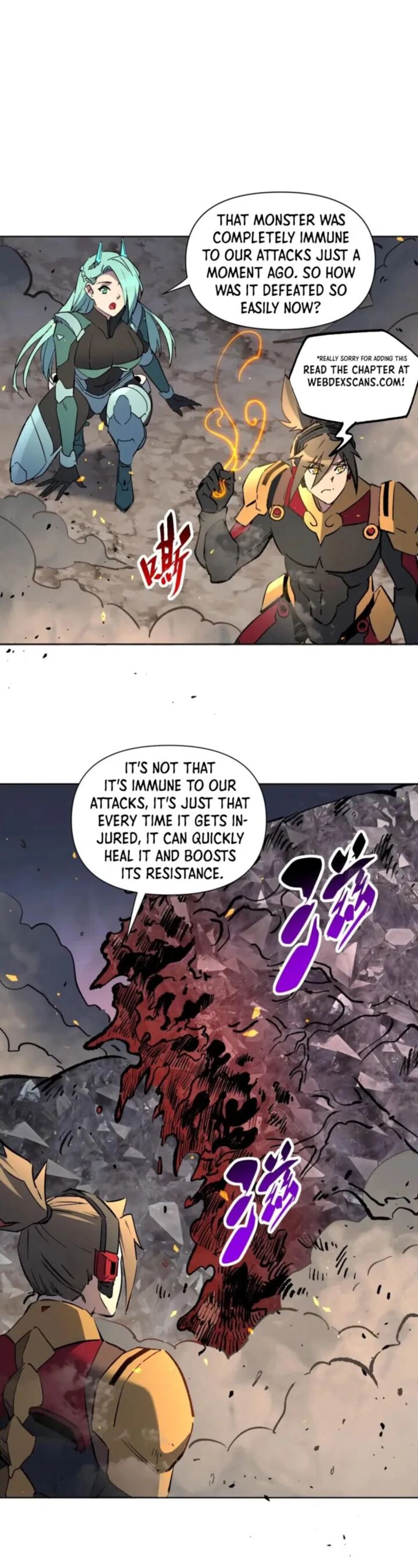 The People On Earth Are Too Ferocious 312 15