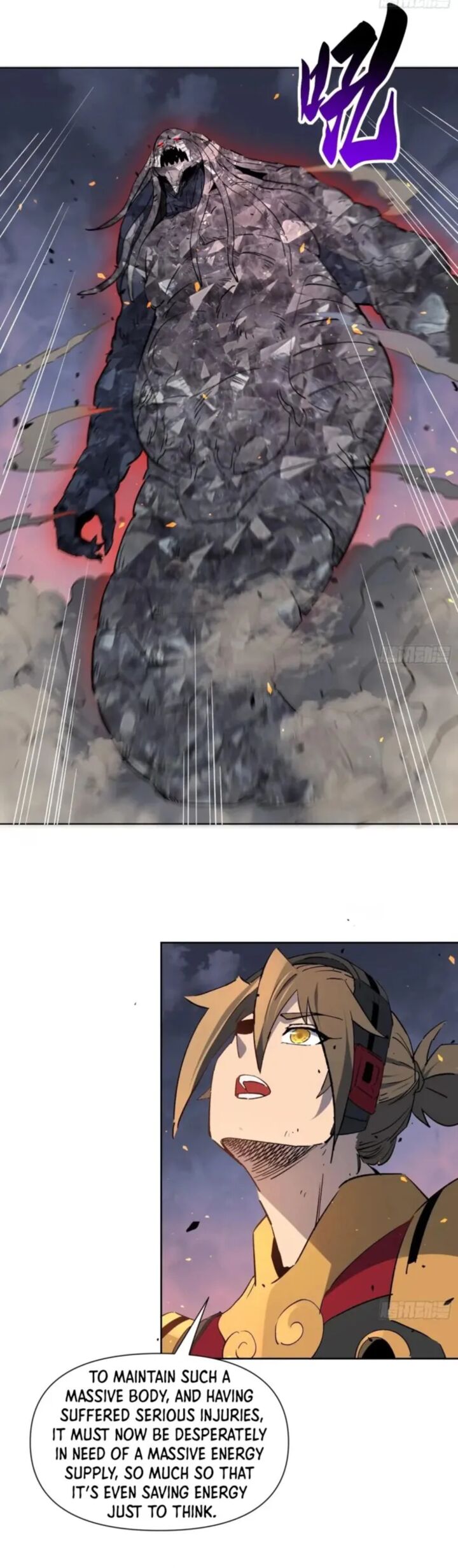 The People On Earth Are Too Ferocious 312 18