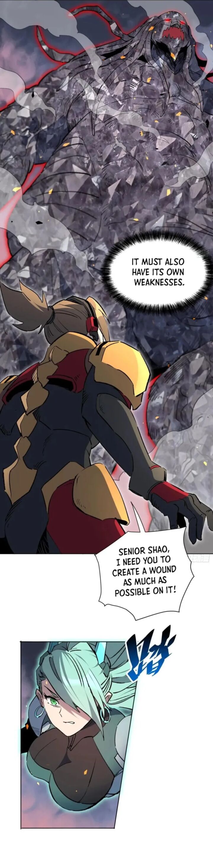 The People On Earth Are Too Ferocious 312 7