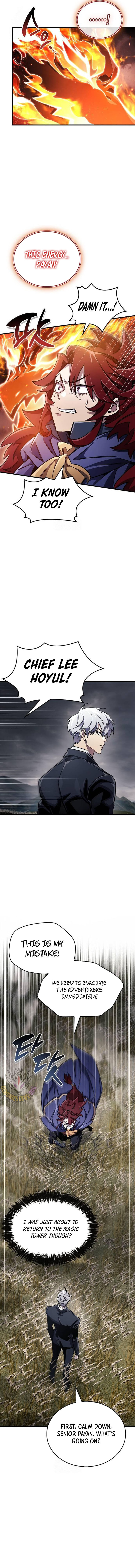 The Player Hides His Past 77 17