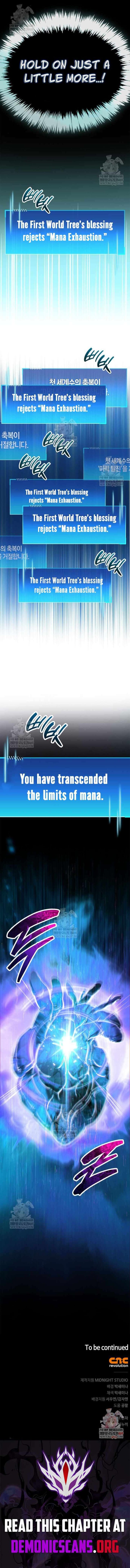 The Player Hides His Past 95 17