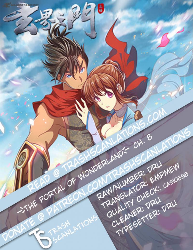 The Portal Of Wonderland 9 1