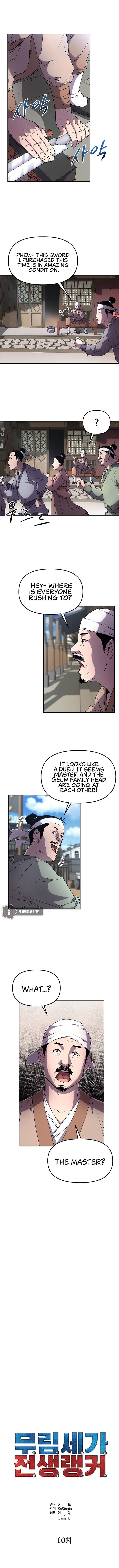 The Previous Life Murim Ranker 10 1