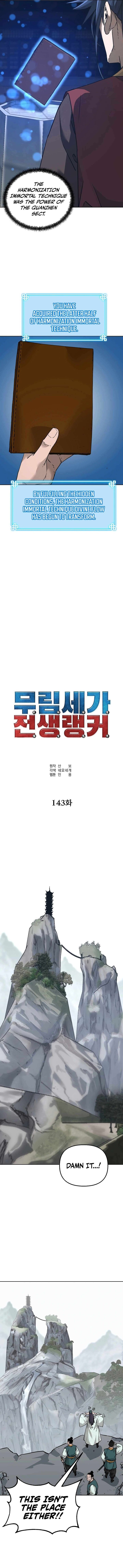 The Previous Life Murim Ranker 143 5