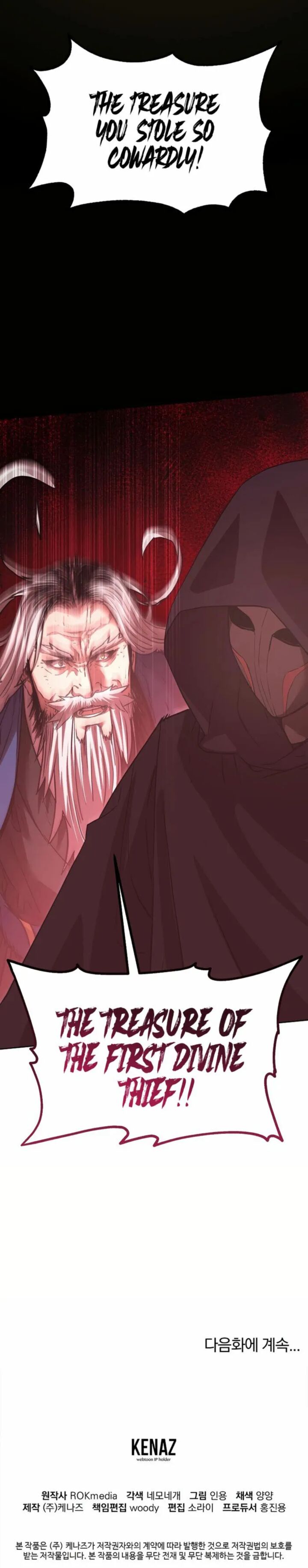 The Previous Life Murim Ranker 147 15
