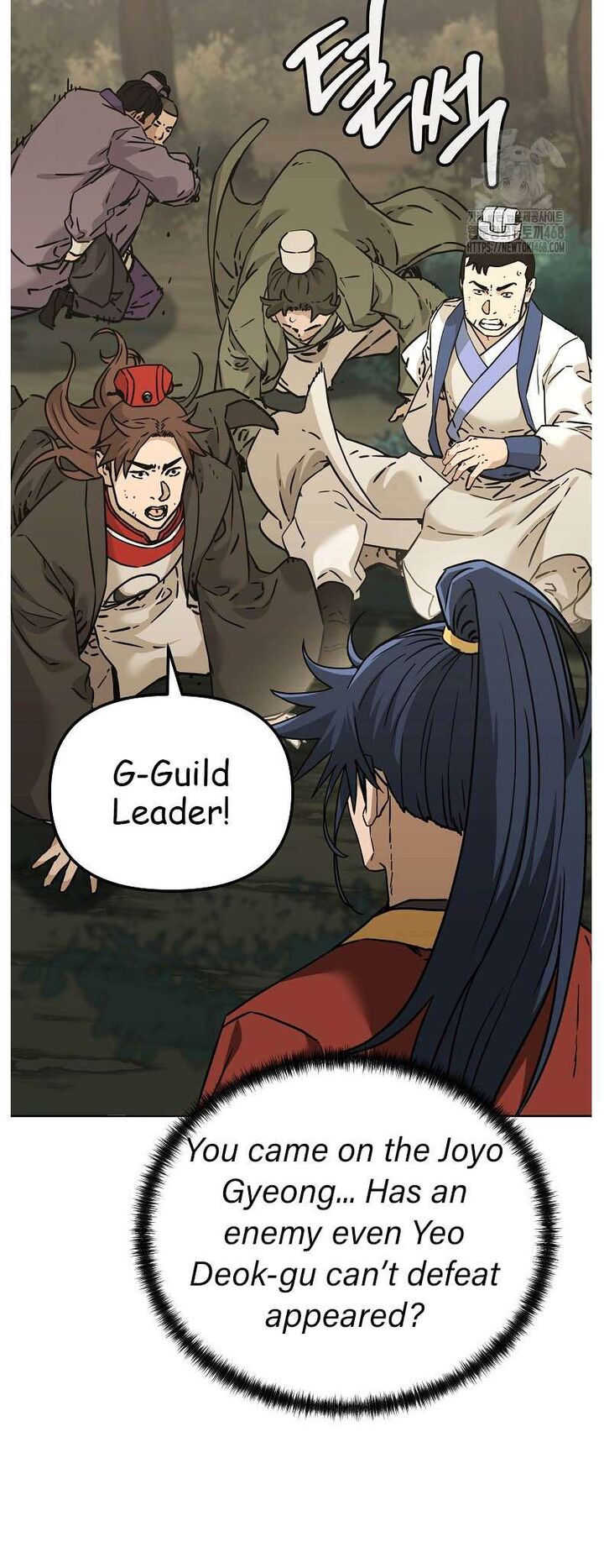 The Previous Life Murim Ranker 182 19