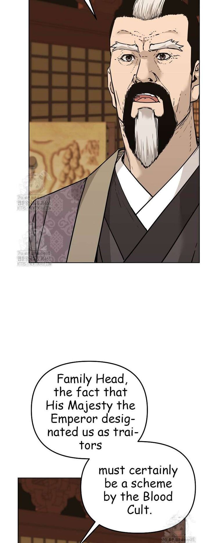 The Previous Life Murim Ranker 182 25