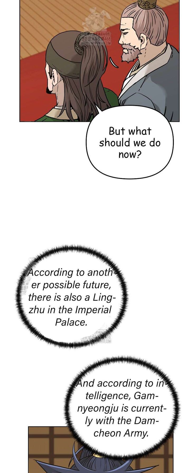 The Previous Life Murim Ranker 182 32