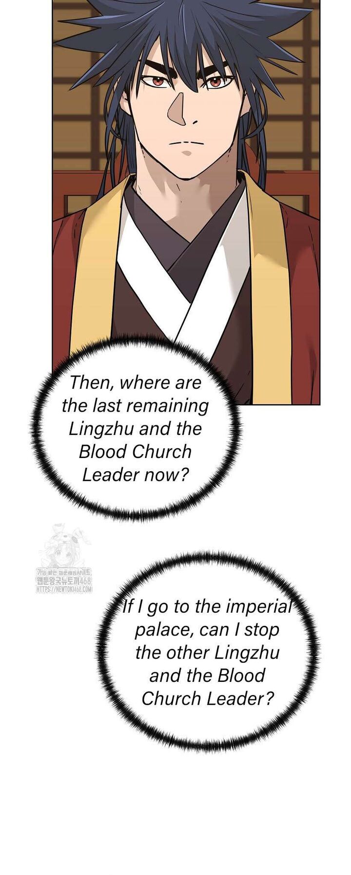 The Previous Life Murim Ranker 182 33