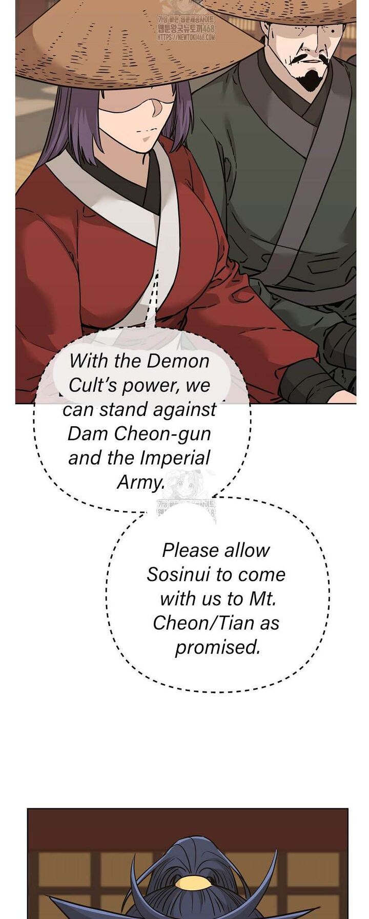 The Previous Life Murim Ranker 182 35