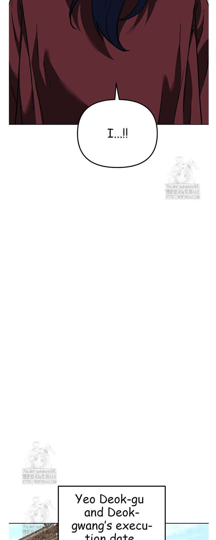 The Previous Life Murim Ranker 182 37