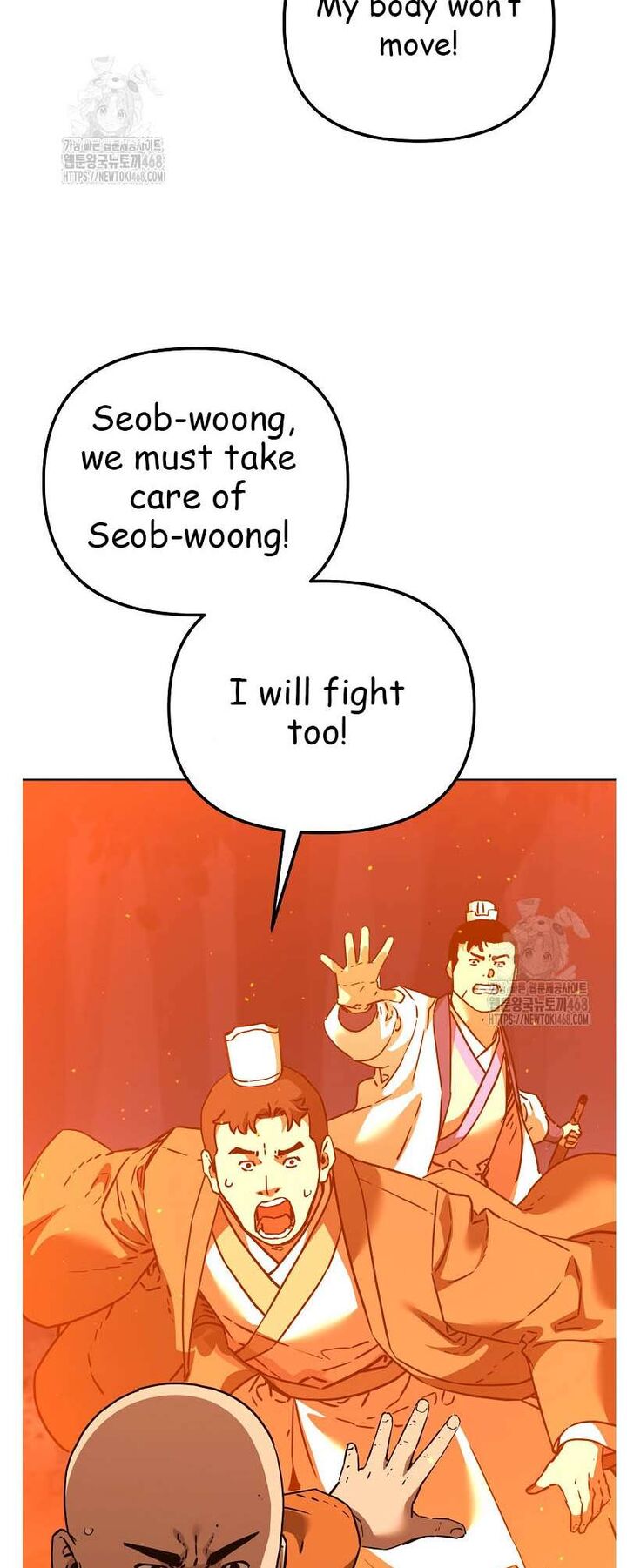 The Previous Life Murim Ranker 182 4