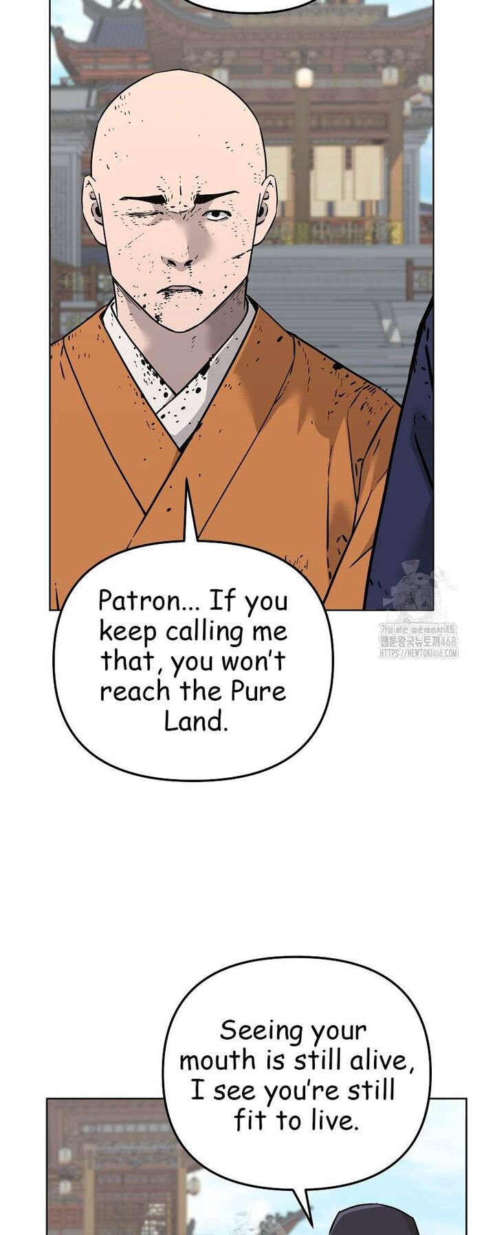 The Previous Life Murim Ranker 182 40