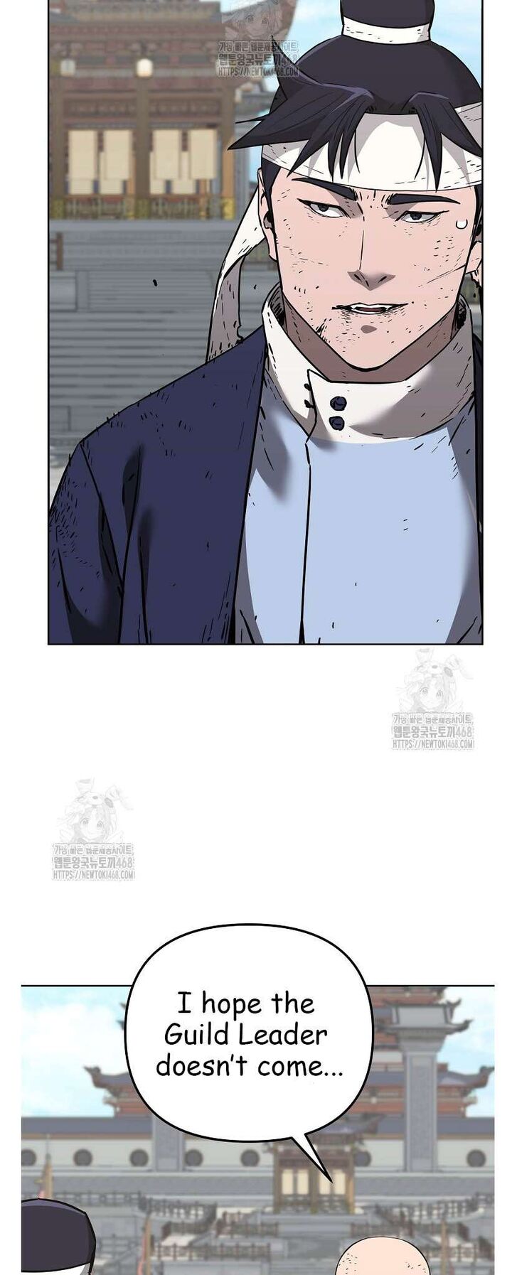 The Previous Life Murim Ranker 182 41