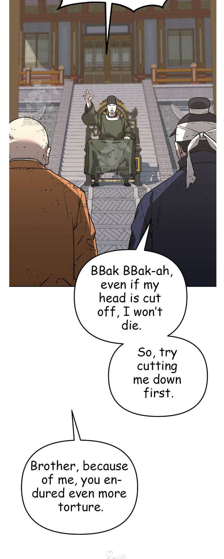 The Previous Life Murim Ranker 182 44