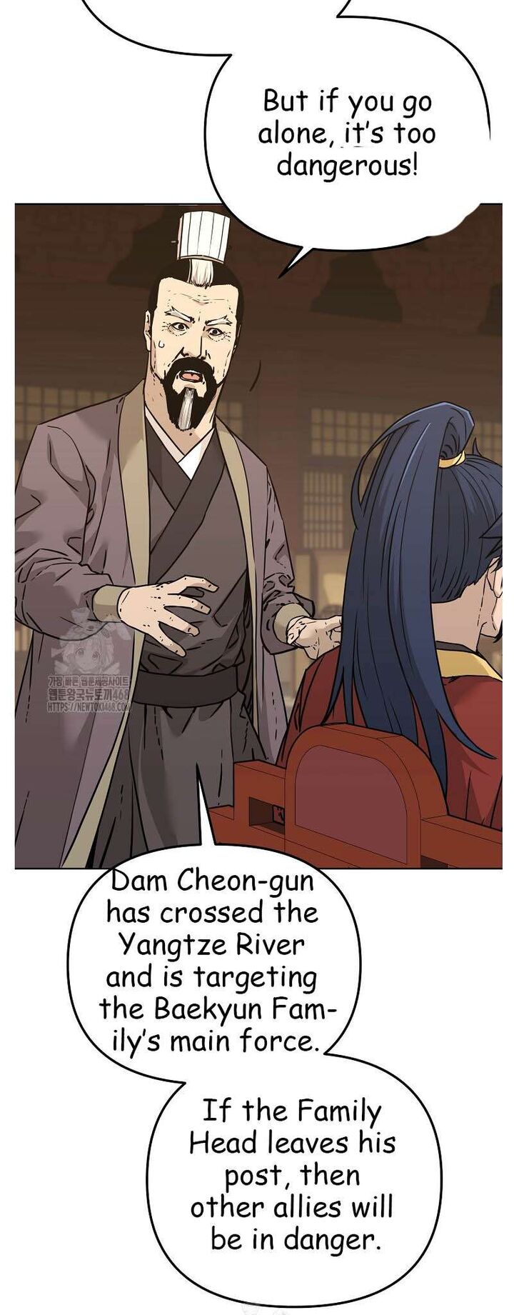 The Previous Life Murim Ranker 182 54