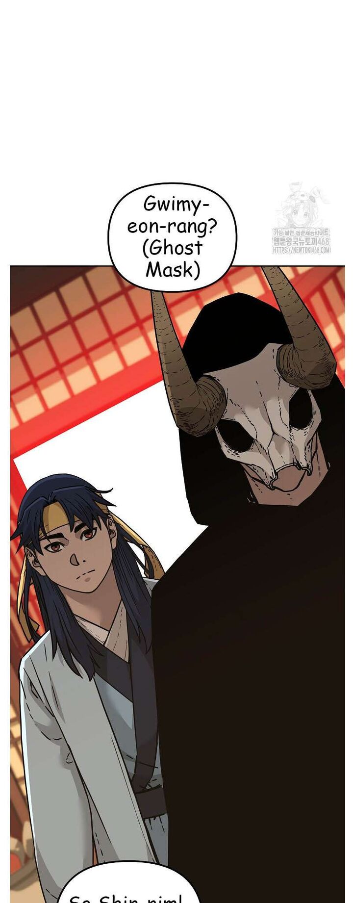 The Previous Life Murim Ranker 182 57