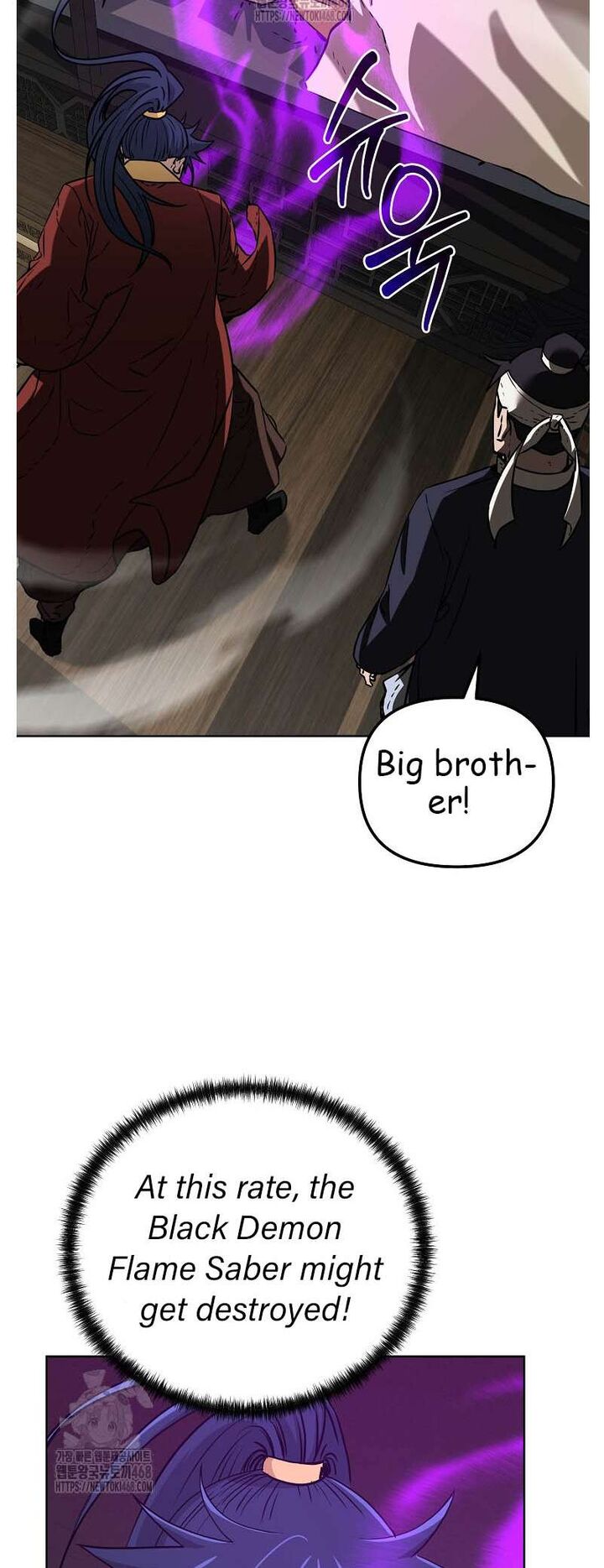 The Previous Life Murim Ranker 184 14