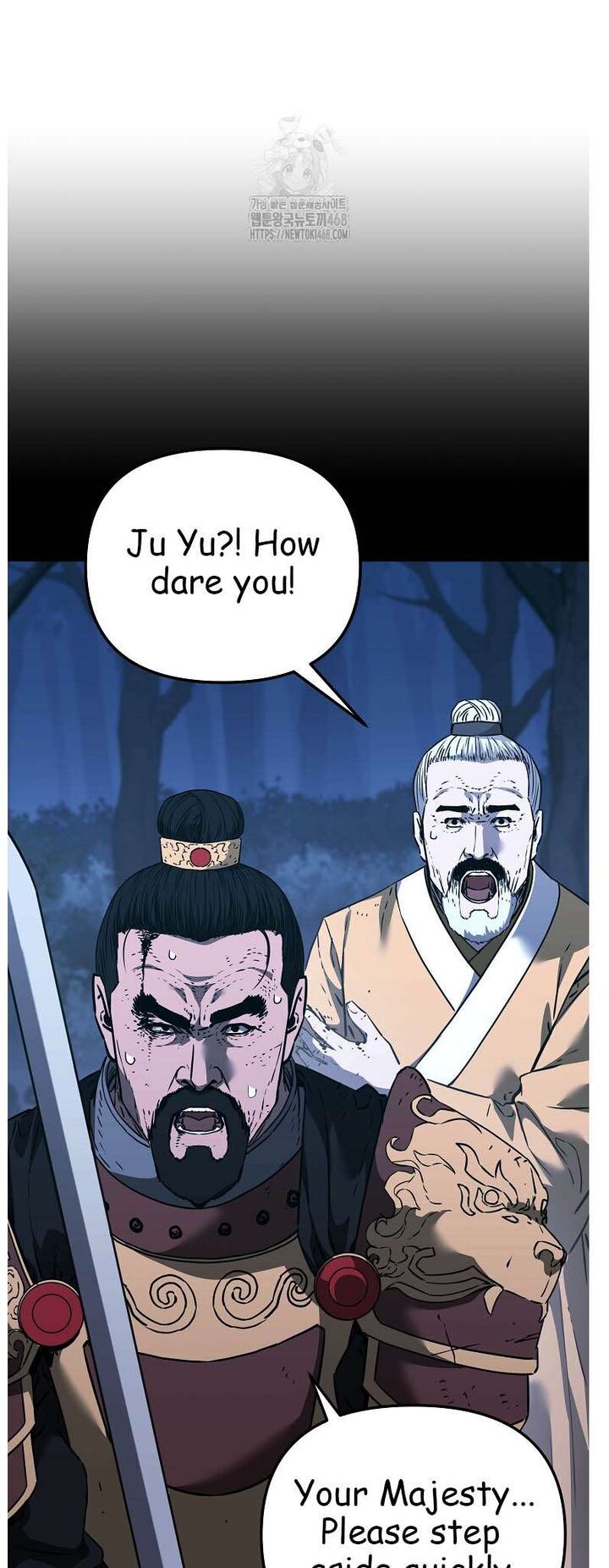 The Previous Life Murim Ranker 184 20