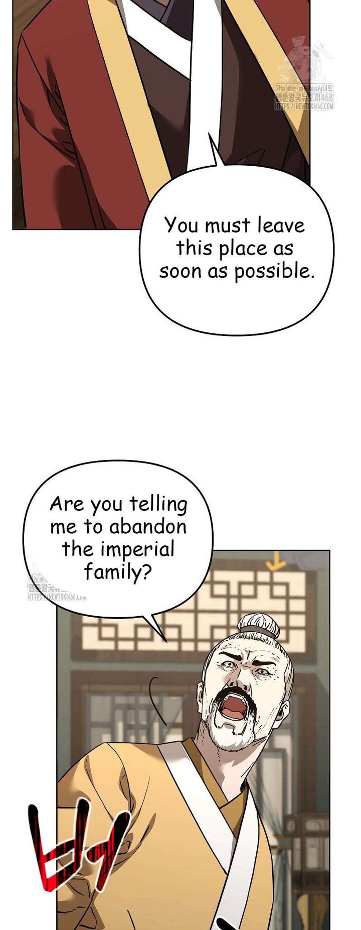 The Previous Life Murim Ranker 184 29