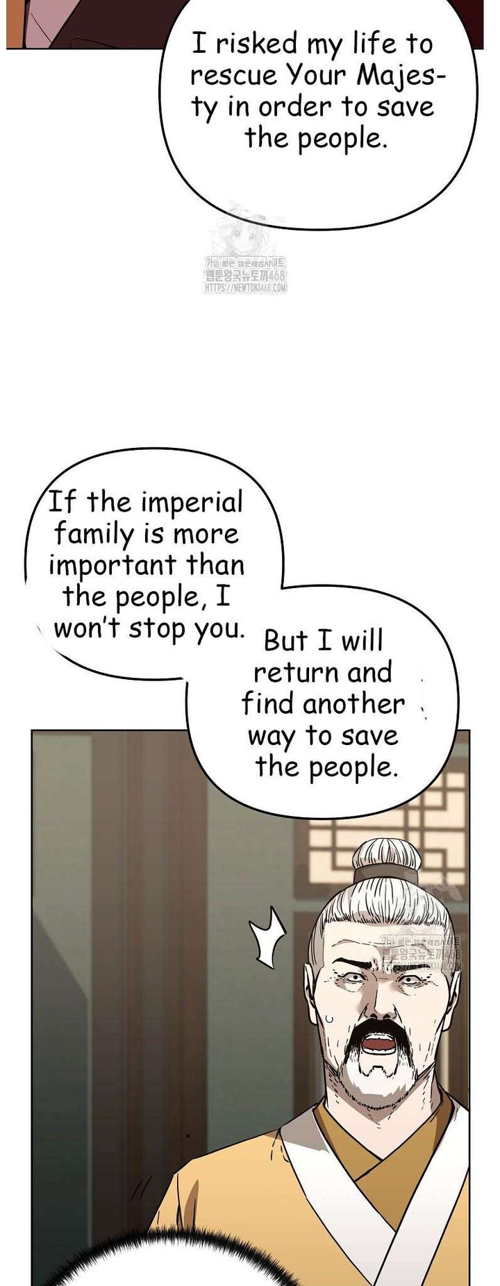 The Previous Life Murim Ranker 184 31