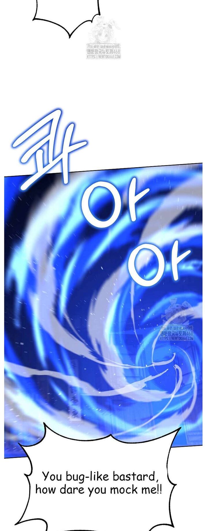 The Previous Life Murim Ranker 184 36