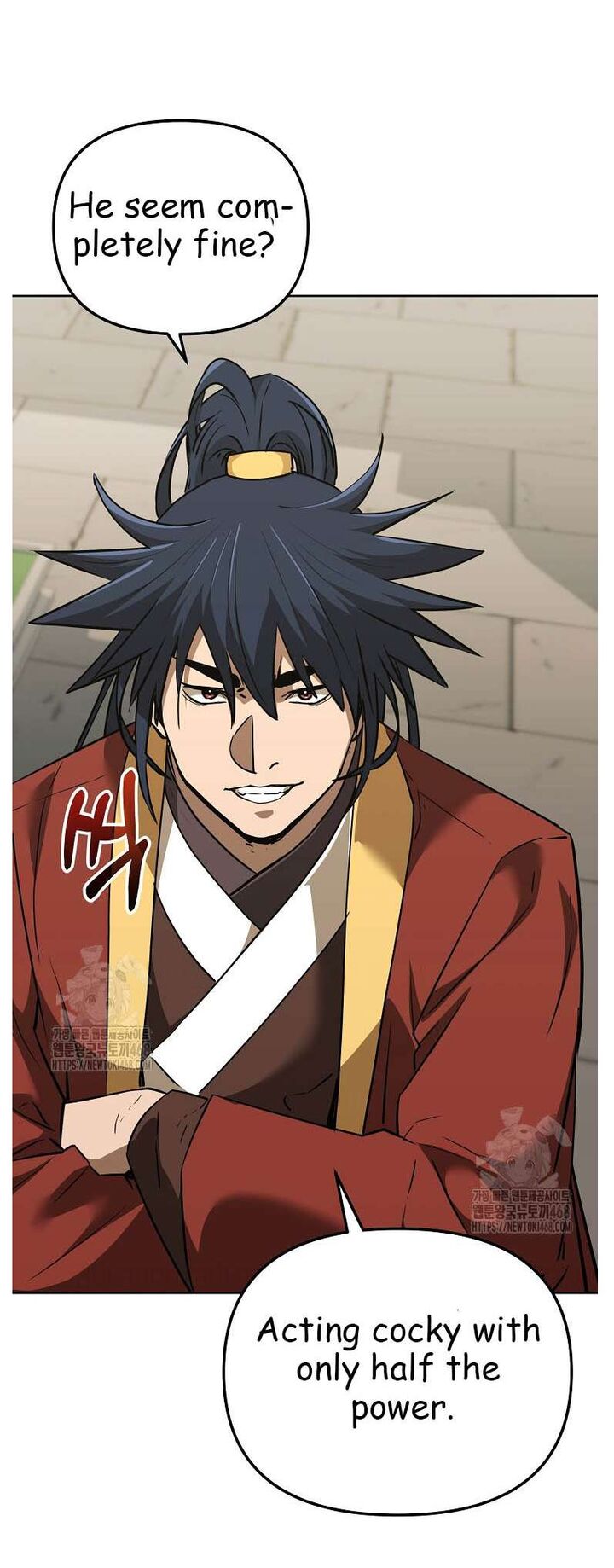 The Previous Life Murim Ranker 184 47