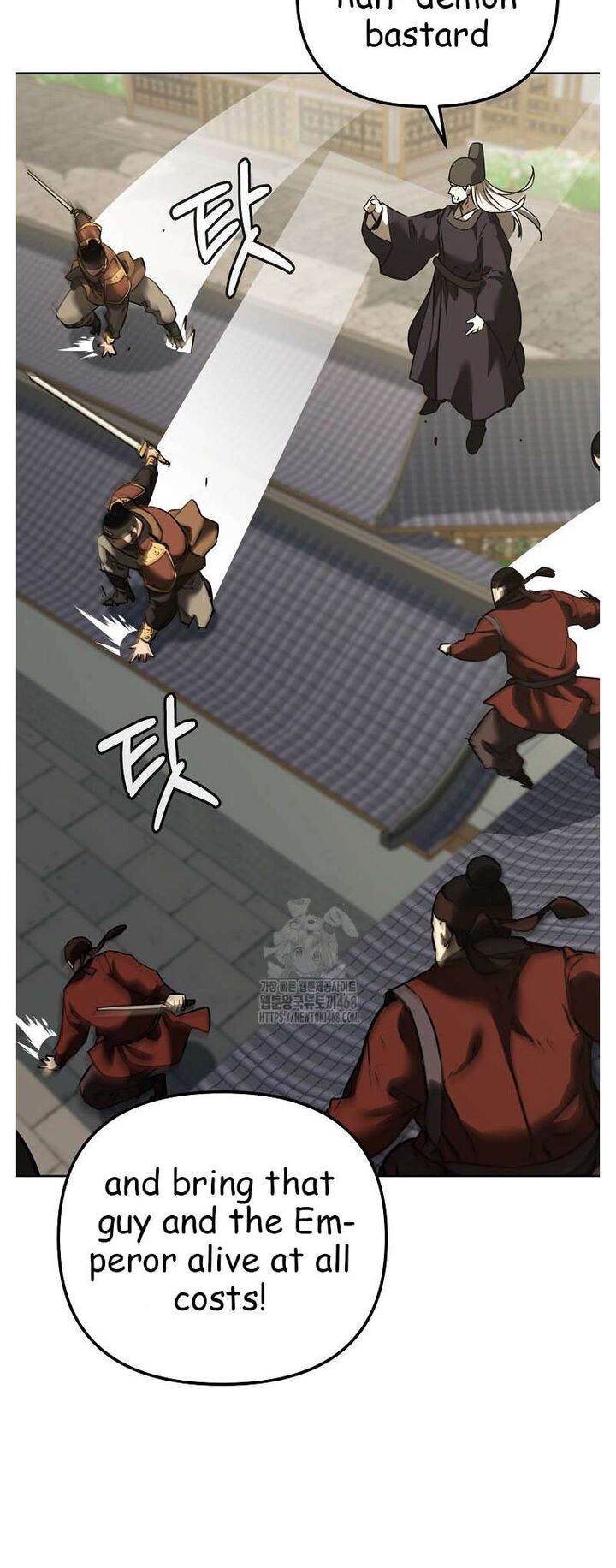 The Previous Life Murim Ranker 184 49