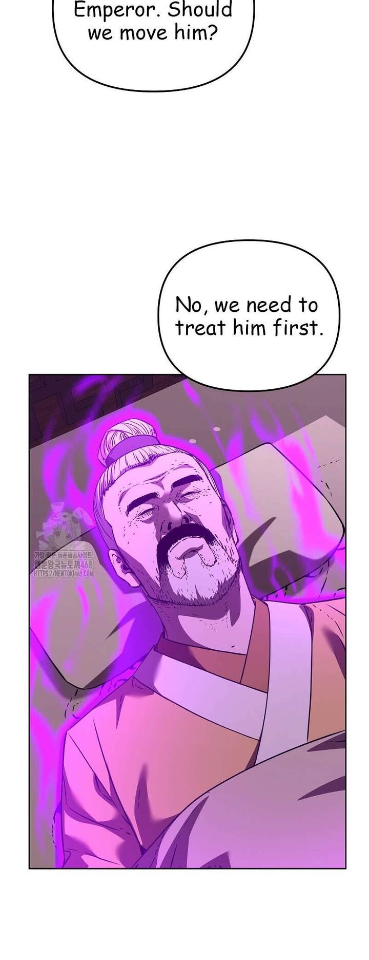 The Previous Life Murim Ranker 184 5