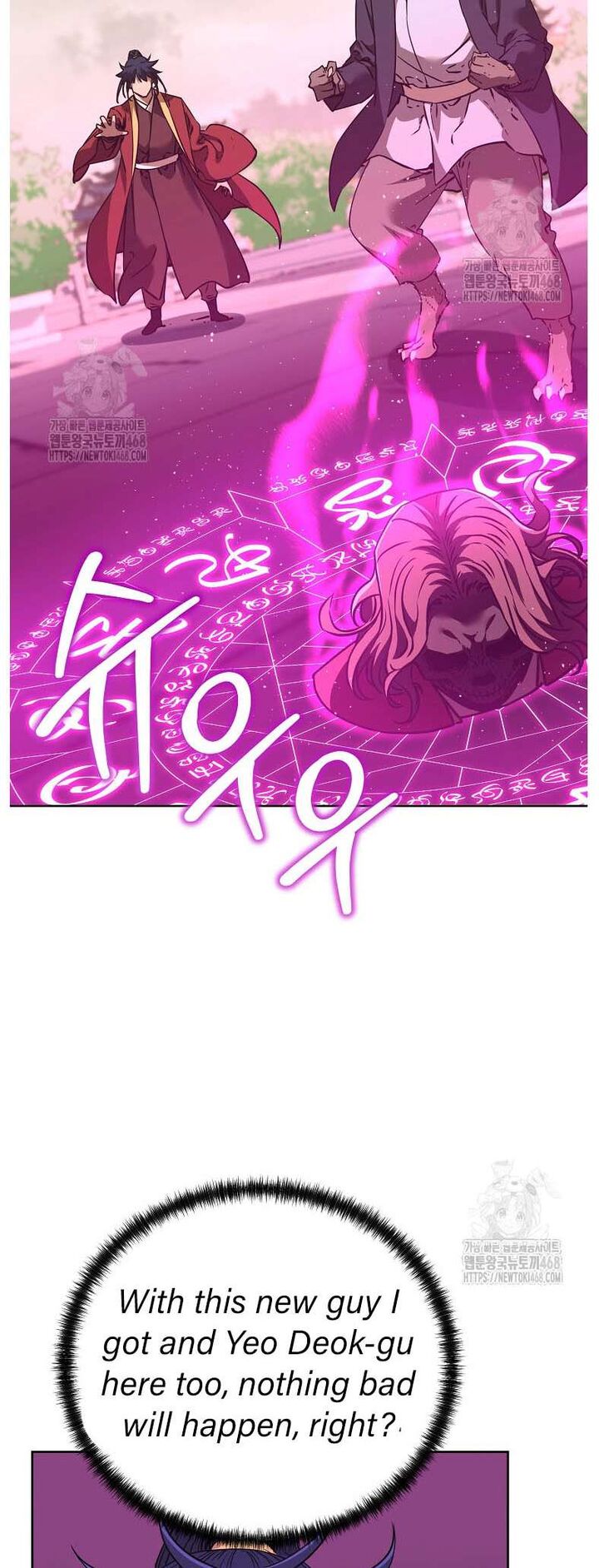 The Previous Life Murim Ranker 184 55