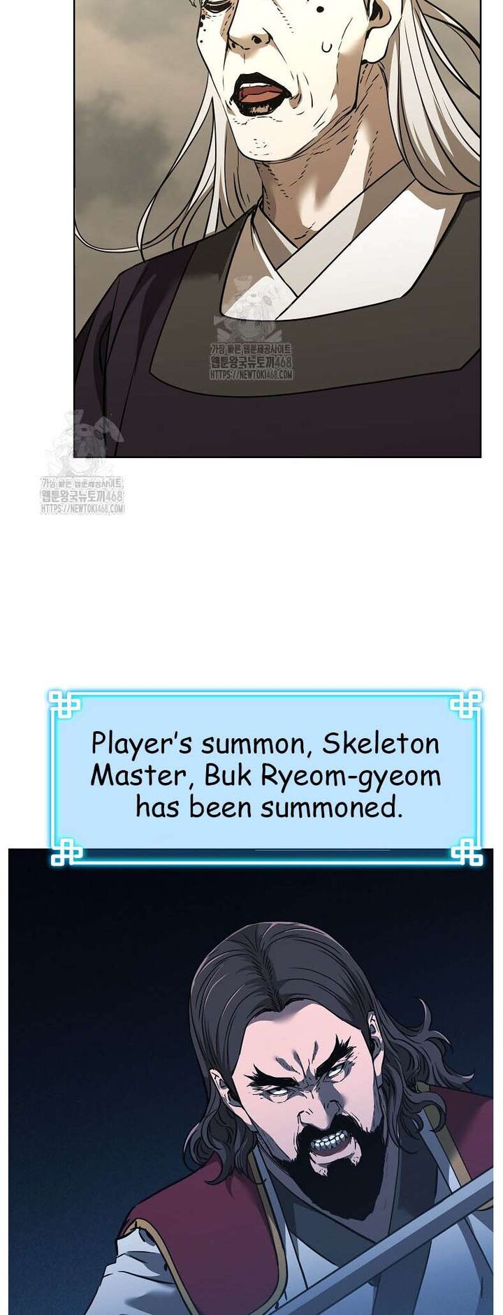 The Previous Life Murim Ranker 184 57