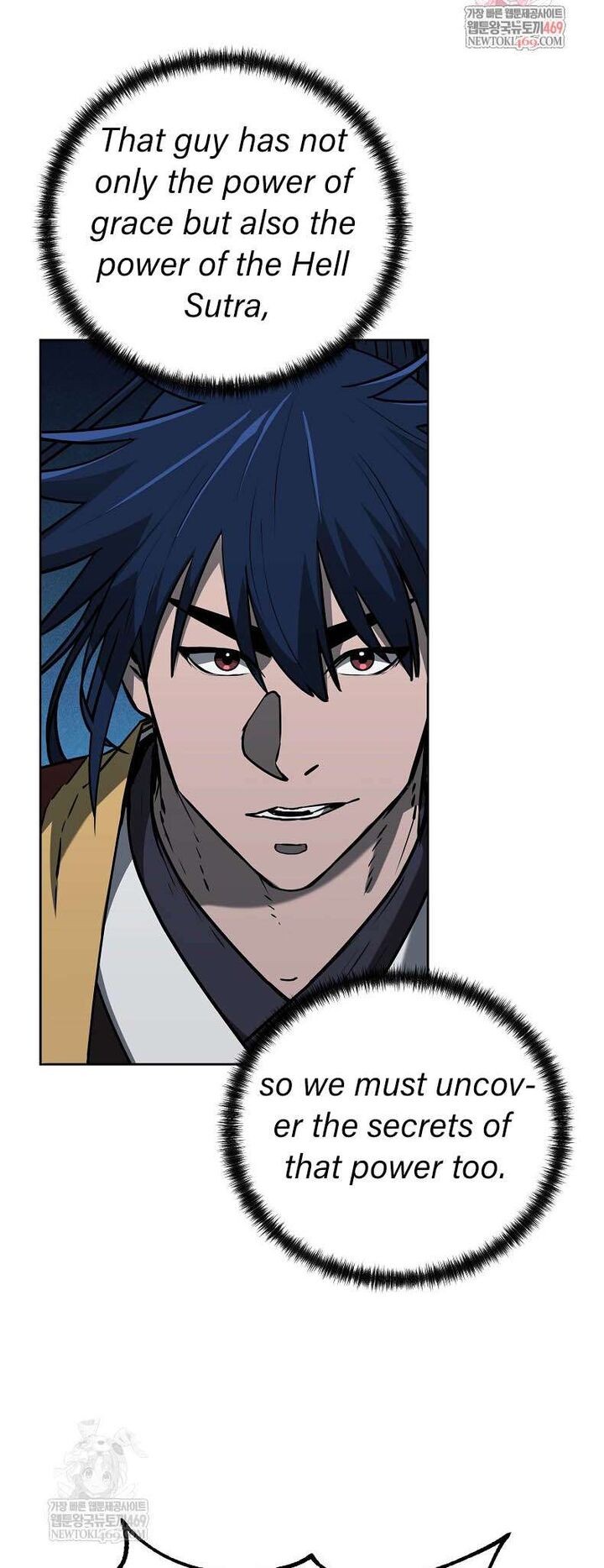 The Previous Life Murim Ranker 185 1